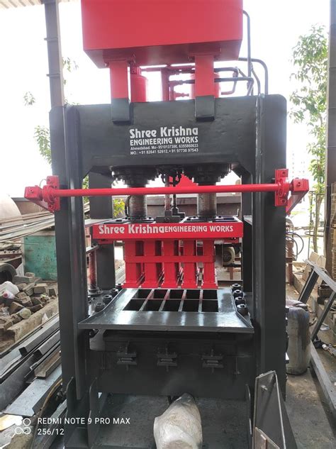 Automatic Fly Ash Brick Machine Dual Cylinder With Vibration System At