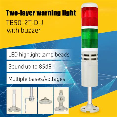 TAYB Industrial Signal Tower Warning Light AC220V DC12V DC24V Tower