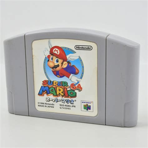 Super Mario 64 Beta Cartridge on Sale | www.pennygilley.com