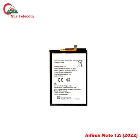 Infinix Note 12i 2022 Battery Price In Bangladesh Nur Telecom