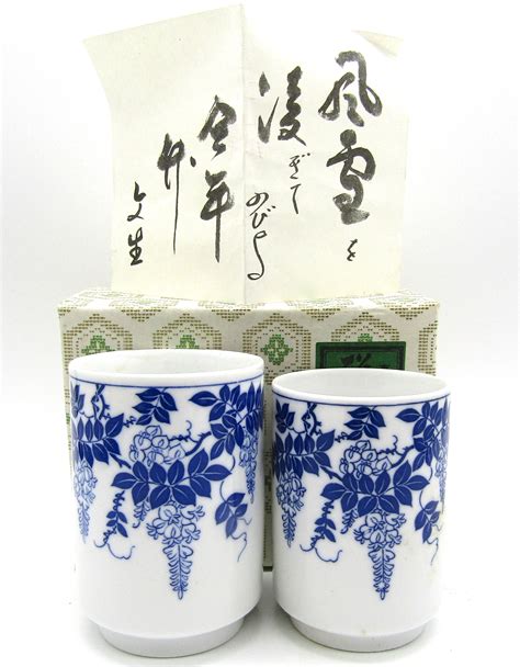 Japanese Hand Painted Wedding Tea Cups with Poem Signed