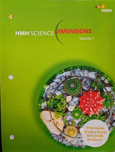 Hmh Science Dimensions Volume Grade Units Amazon Co Uk Books