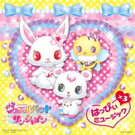 Jewelpet Sunshine Happy x3 Music - Solaris Japan