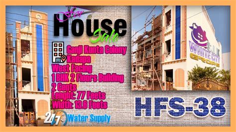 Bhk West Facing House For Sale G In Kadapa H F S Sik Kadapa