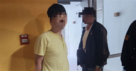 46억 횡령 건보공단 팀장 잡혔다필리핀서 검거