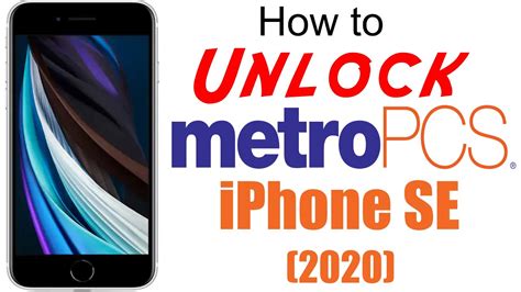 How to Unlock MetroPCS iPhone SE 2 (2020) - Use in USA and Worldwide! - YouTube