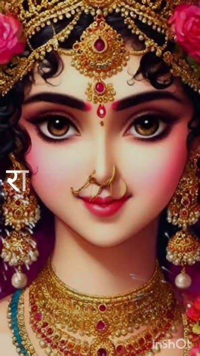 Jai Shree Radha Rani Song Vairalvideo Vairalvideo Vairal Bakti