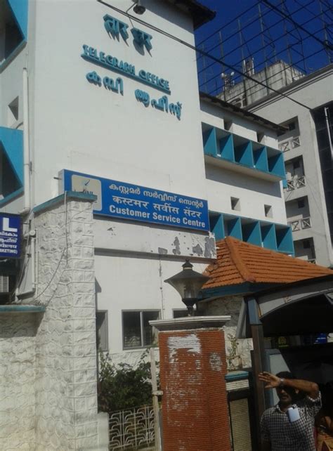 Telegraph Office Thiruvanathapuram Veethi