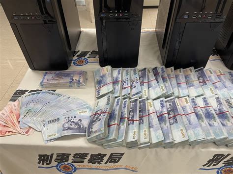 中國網站誘投資虛擬貨幣 1個月匯款新台幣逾2500萬元全賠光 匯流新聞網