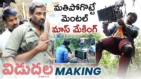 Vidudala Part 1 Movie Making Soori Vijay Sethupathi Gautham Menon