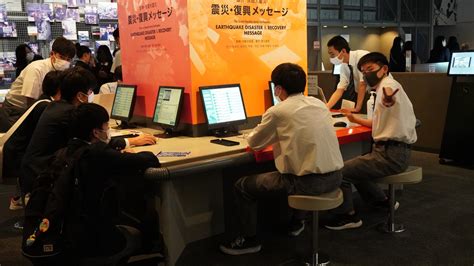 修学旅行に行ってきました！【3年生】 フォトギャラリー 愛知県立高浜高等学校