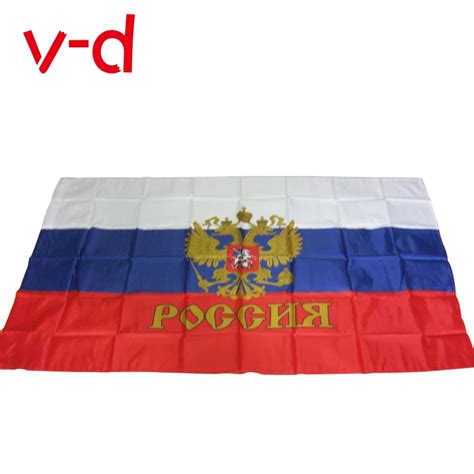 Free Shipping Xvggdg 90x150cm Nice Polyester Russias President Flag