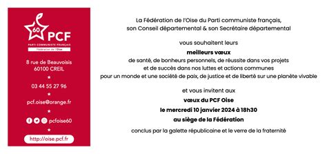 Carte d invitation aux vœux du PCF Oise Creil 10 janvier 2024 PCF fr