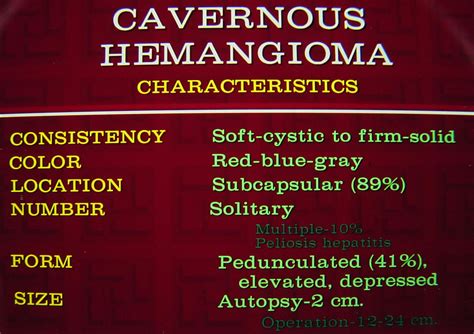 Liver Hemangioma 2788 Liver Hemangioma 9 | Surgery Photos