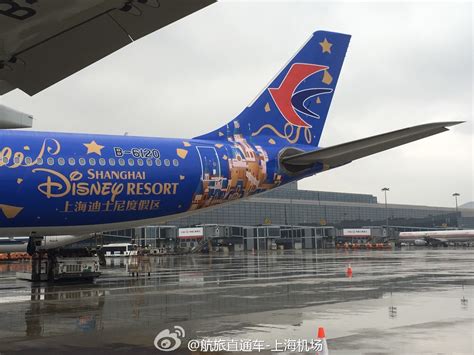 China Eastern unveils Disney-themed plane for Shanghai Disney opening ...