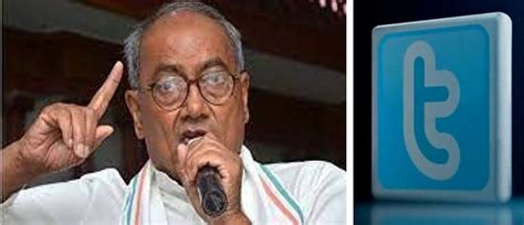 Crime Registered Against The Congress Leader Digvijay Singh In The Case