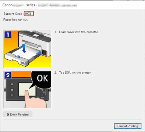 Canon Inkjet Manuals GX1000 Series When Error Occurred