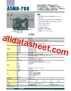 T Datasheet Pdf Advantech Co Ltd