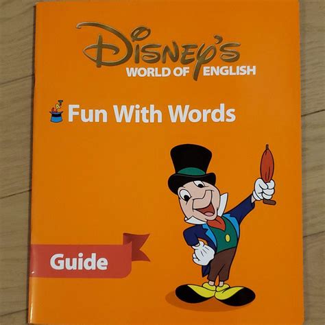 Dwe Fun With Words Cd Blog Knak Jp