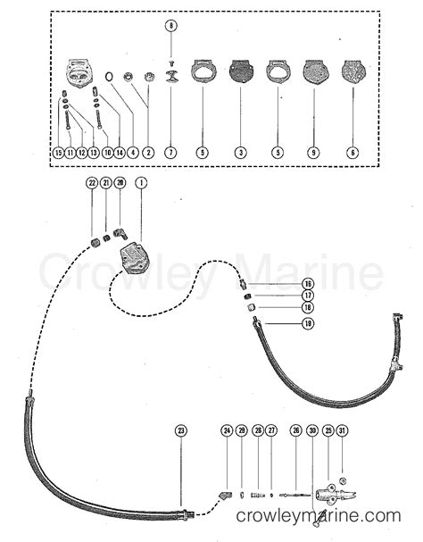 Fuel Pump Assembly Serial Range Outboard Thru