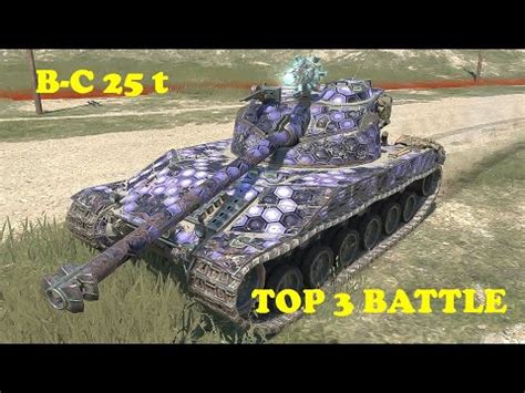 Bat Châtillon 25 t WoT Blitz UZ Gaming YouTube