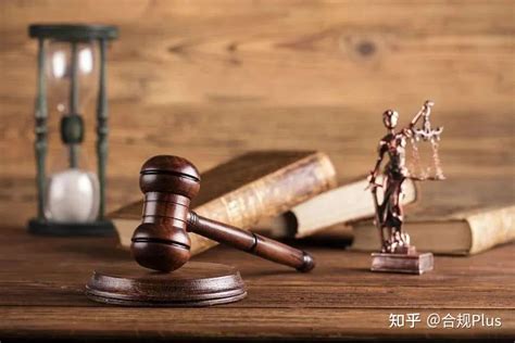 杭州互联网法院发布跨境数字贸易高质量发展十大典型案例 知乎