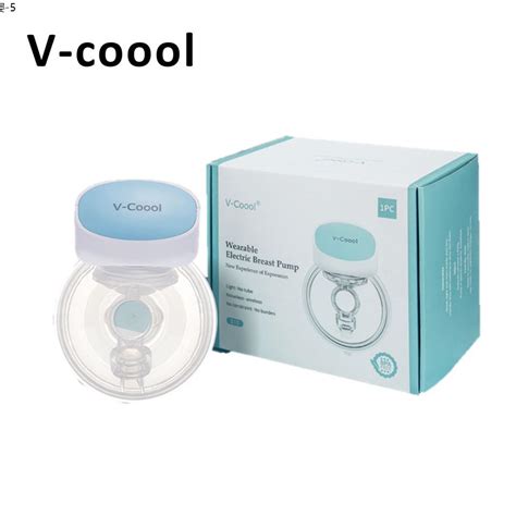 Universal Breast Pump V Coool S10 Wearable Tubeless Electric Breast