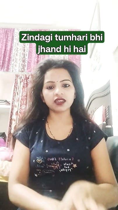 😂 Zindagi Tumhari Bhi Jhand Hi Hai😂 Trending Viral Reels Sorts Funny Reenasingh Youtube