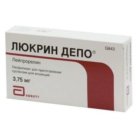 Lucrin depot (Leuprorelin) 3.75mg 2ml with solvent | Buy online