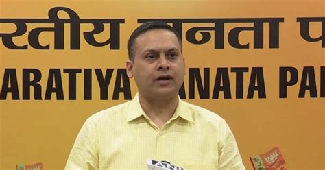 Amit Malviya News Bjps Amit Malviya Indulged In Sexual Exploitation