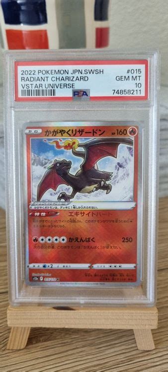 PSA 10 Radiant Charizard VSTAR Universe GEM MINT Kaufen Auf Ricardo