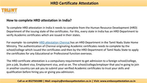 Ppt Complete Guide For Hrd Certificate Attestation Powerpoint