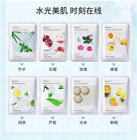 Wholesale Private Label Natural Organic Plant Essence Face Lift Skin