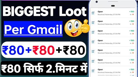 Per Gmail Instant Paytm New Earning App Today Paytm Earning App