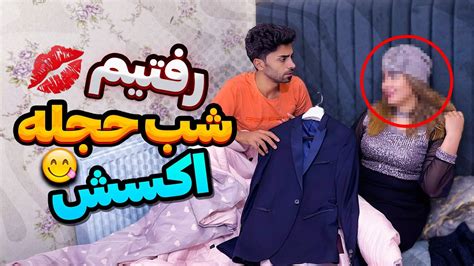 زنشو تو گوشی، ممد زنبوری سیو کرده 🤣 دوربین مخفی Youtube