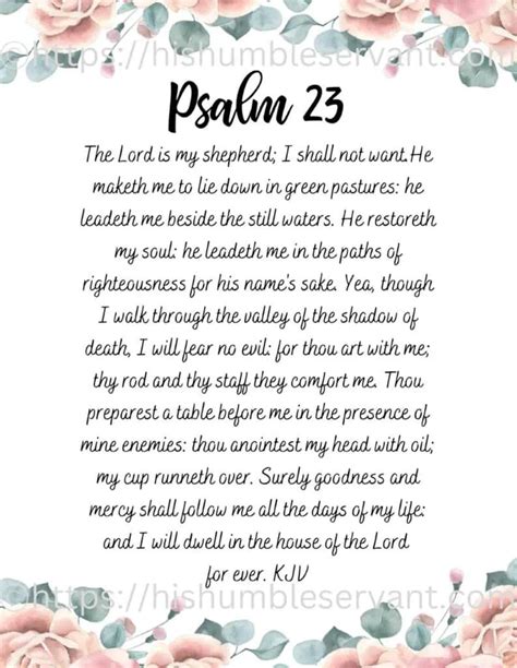 Psalm 23 Free Printable