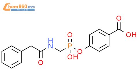 Benzoic Acid Hydroxy Phenylacetyl Amino Methyl