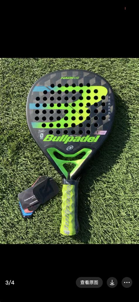 Padel Plate Tennis Racket Beach Racket Cage Racket Full Carbon Lazada Ph