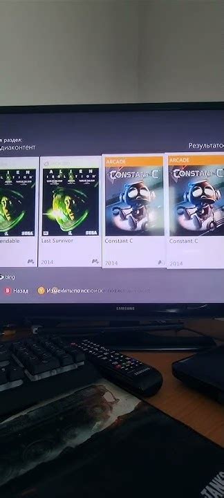 как установить игру на xbox 360 если нету магазина - YouTube