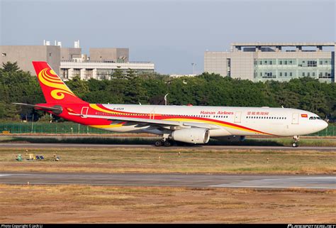 B Hainan Airlines Airbus A Photo By Jack Li Id