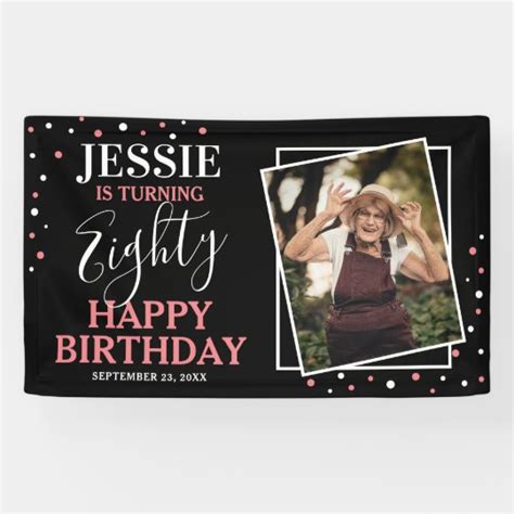 Personalized Photo Happy 80th Birthday Banner | Zazzle.com