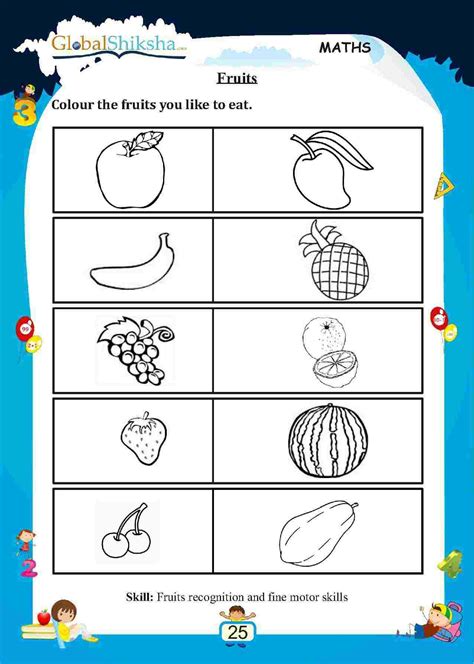 Evs Worksheets For Lkg Kindergarten Worksheets