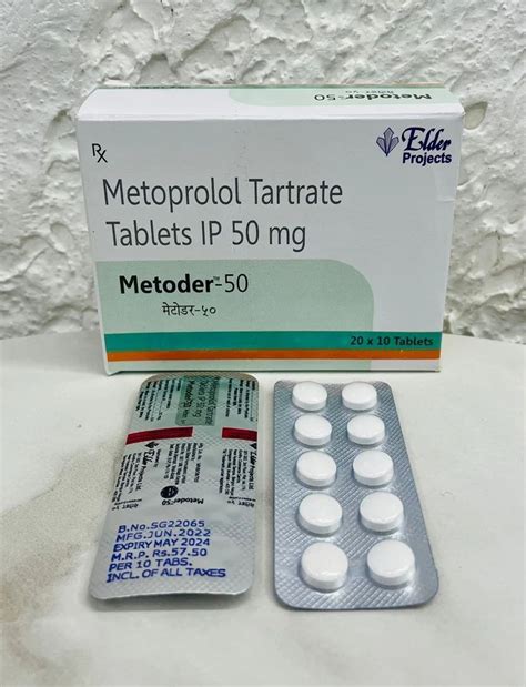 Metoprolol Tartrate 50 Mg At Rs 250stripe Metoprolol Tartrate Tablet