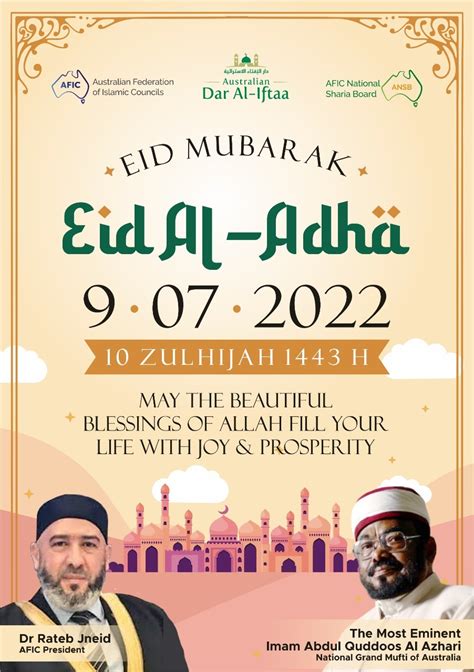 Eid Mubarak Eid Al Adha Afic Australian Federation Of Islamic