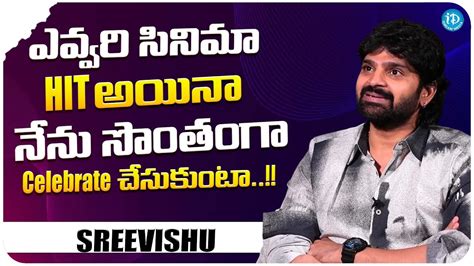 Actor Sree Vishnu About Telugu Hit Movies Sree Vishnu Latest