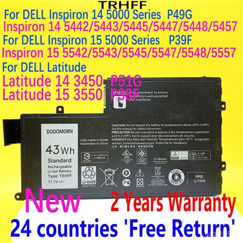 Dodomorn New Trhff Baery For Dell Inspiron