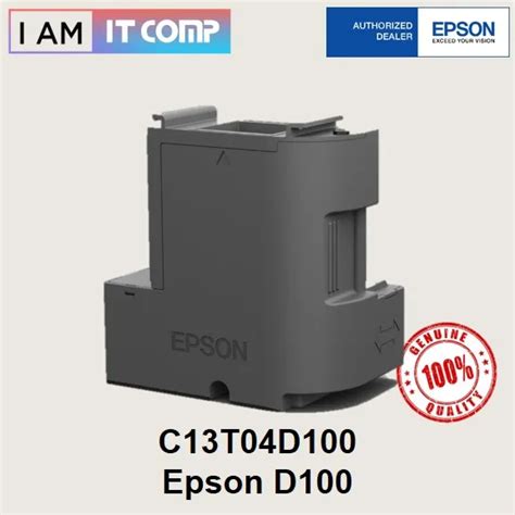 Epson C13T04D100 L6000 SERIES MAINTENANCE BOX Lazada