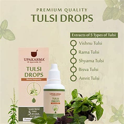 Upakarma Ayurveda Tulsi Drops Ayurvedic Herb Concentrated Extract Of 5