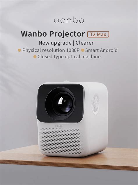 Xiaomi Wanbo T2 MAX Projector Price In Dubai Abu Dhabi Buy Online At