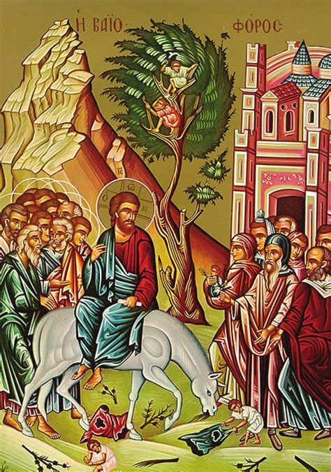 March 24 2024 — Palm Sunday St George Melkitegreek Catholic Church